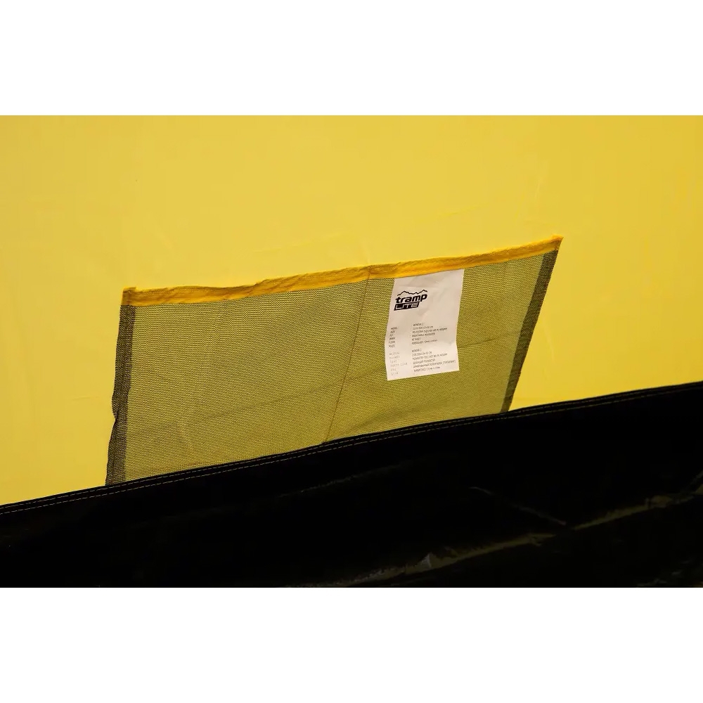 Палатка Tramp Lite Camp 4 (зеленый)