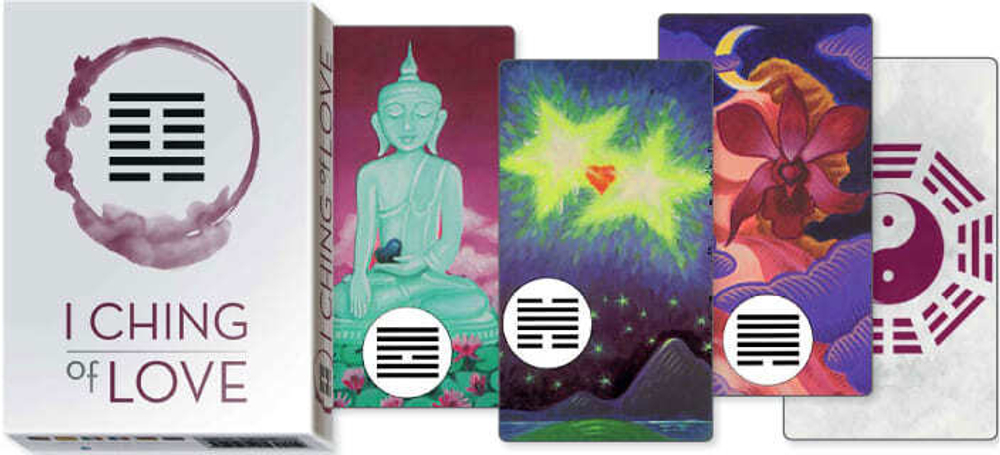 Оракул И-ЦЗИН Любви