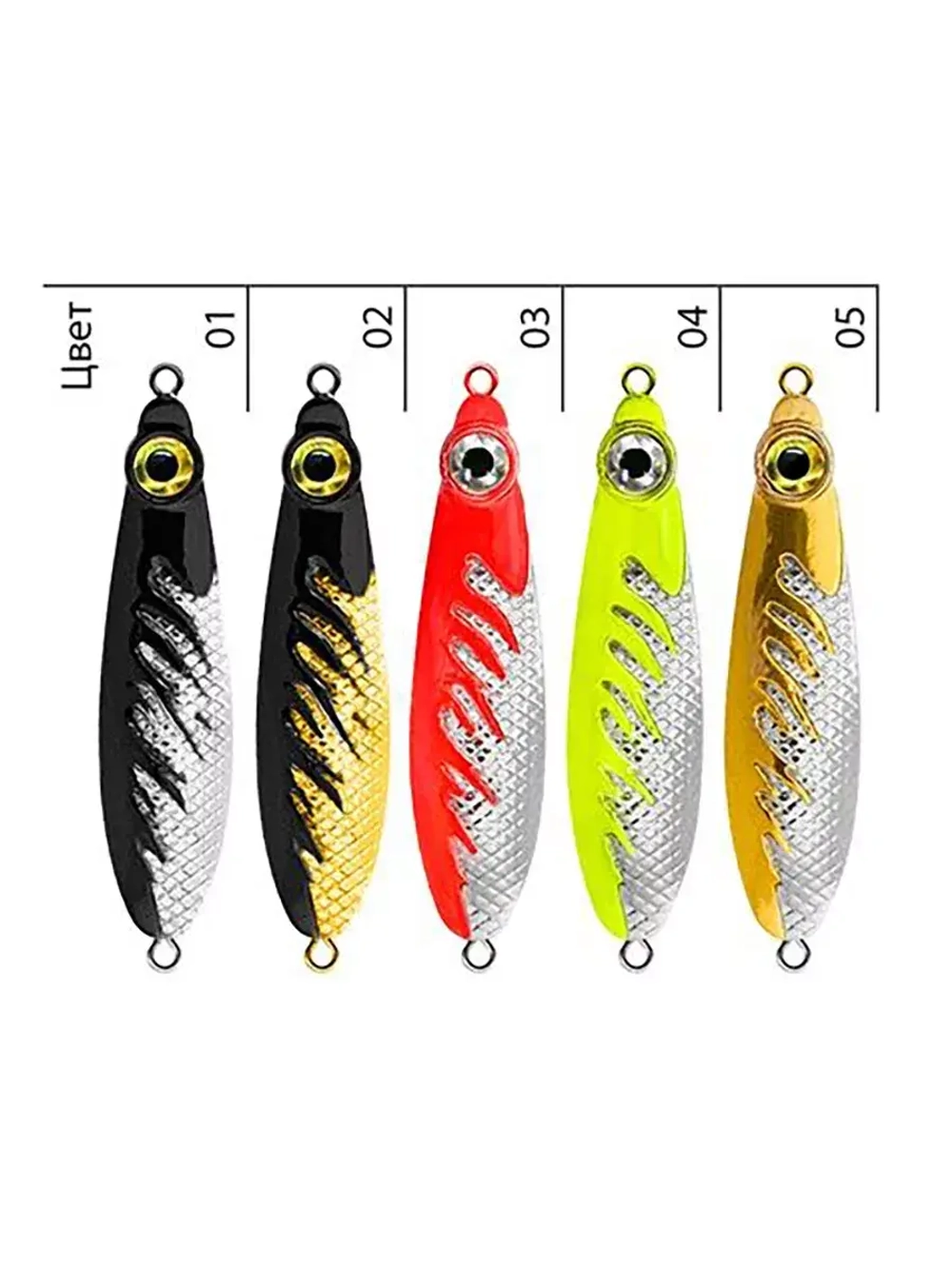 Блесна колебалка НЕРКА FIRE 28,0g цвет 04