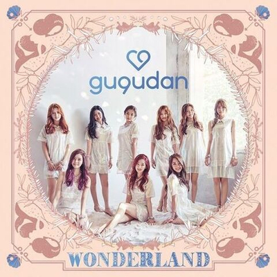 Альбом GUGUDAN - ACT.1 THE LITTLE MERMAID 1st Mini Album