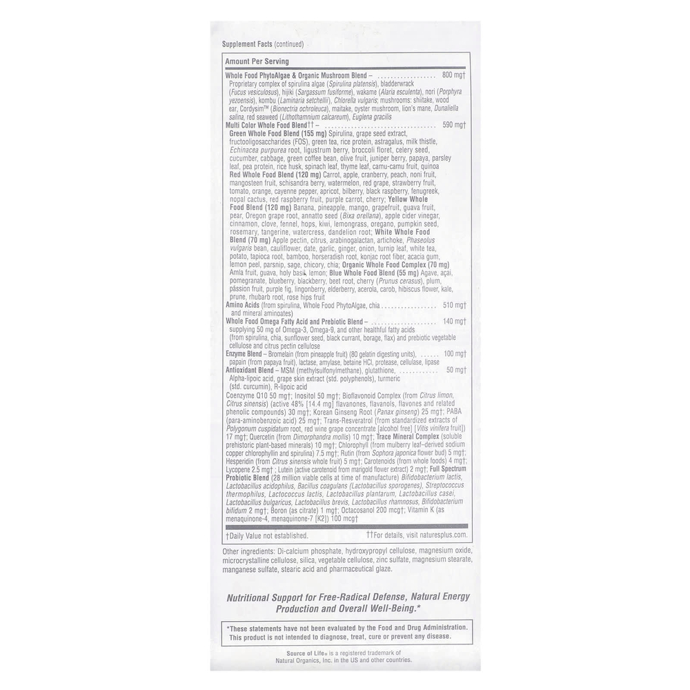 NaturesPlus, Source of Life®, Gold, лучшая мультивитаминная добавка, 180 таблеток
