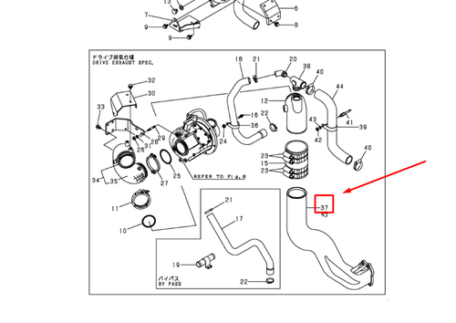 119778-13640 PIPE, EXHAUST