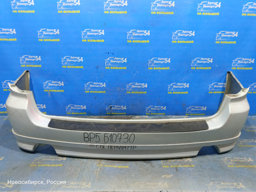 Бампер задний SUBARU LEGACY 2003-2006
