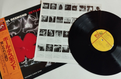 Винтажная виниловая пластинка LP Paul Desmond Featuring Gabor Szabo Skylark (Japan 1978) (Obi)