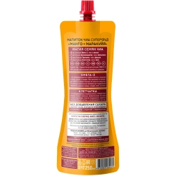 Напиток ЧИА ОМЕГА-3 «Манго + Маракуйя» 250 мл — состав и пищевая ценность на упаковке