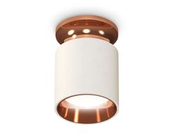 Ambrella Комплект накладного светильника MR16 Накладные XS6301201