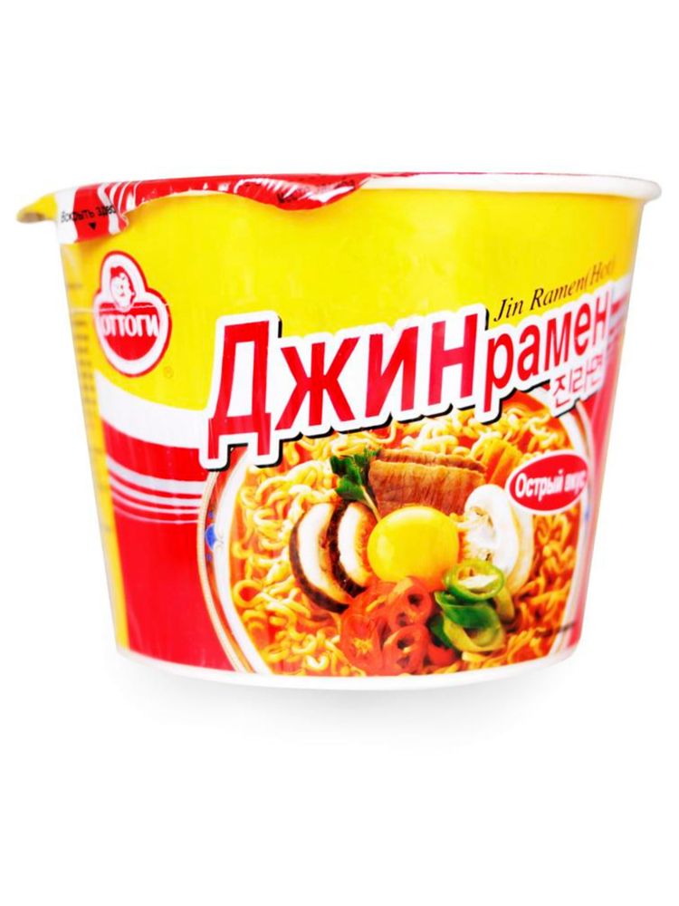 Лапша Джин рамен острая Ottogi Jin Ramen Hot 110 г