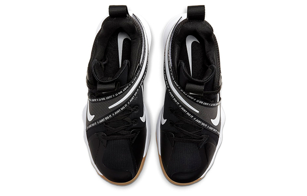 Nike React HyperSet Black/White