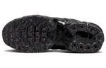 Кроссовки Nike Air Max Terrascape Plus