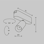 Трековый светильник Technical TR103-1-5W3K-M-W