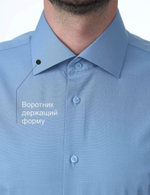 Сорочка мужская VESTER длинный рукав, цвет темно-голубой, бамбуковое волокно 51518 03