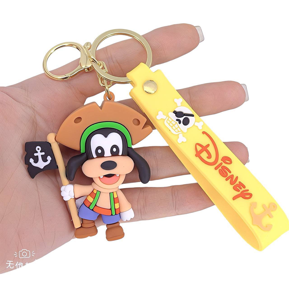 Брелок Jewelry - арт058