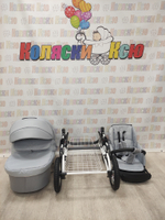 Коляска модульная Indigo Barbara Classic ba04 (св.серый)