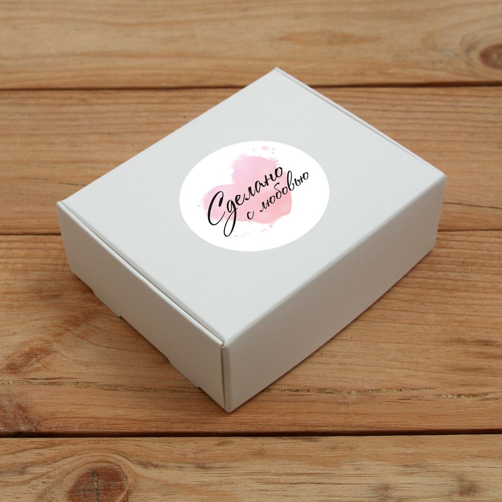 Наклейка стикер глянцевая круглая 40 мм 150 шт "Спасибо Обняли Приподняли"