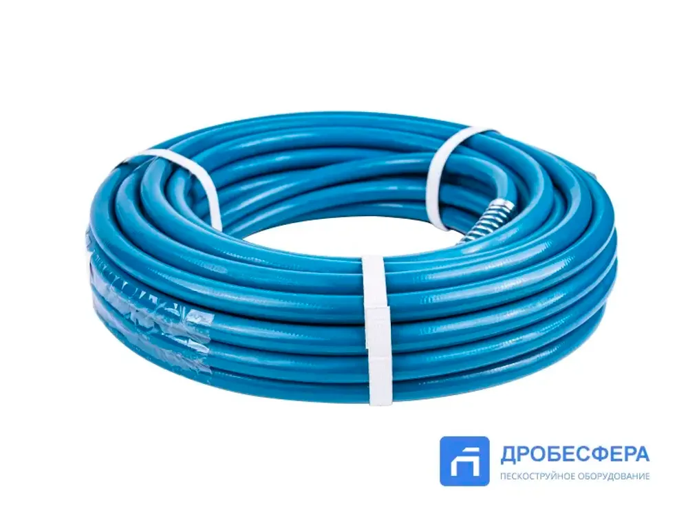 Шланг для окрасочного аппарата 250 бар 15 метров 1/4" бирюзовый арт. DP-637H05-15