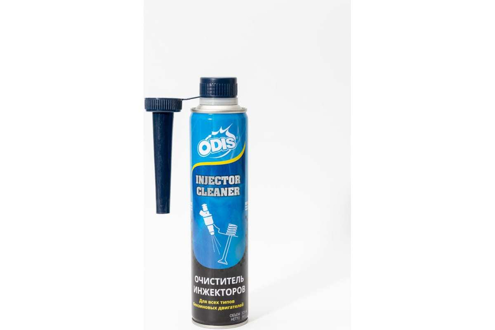 Очиститель инжекторов Fuel Injector Cleaner 324мл