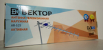 Антенна Вектор AR-525 кор.20