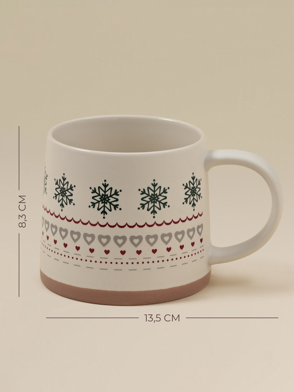 Кружка «Новый год.Снежинки», 430 мл, фарфор, бежевая