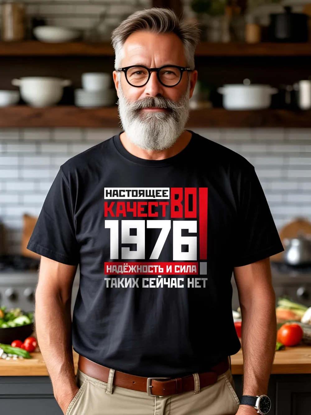 Футболка в подарок на юбилей 50 лет