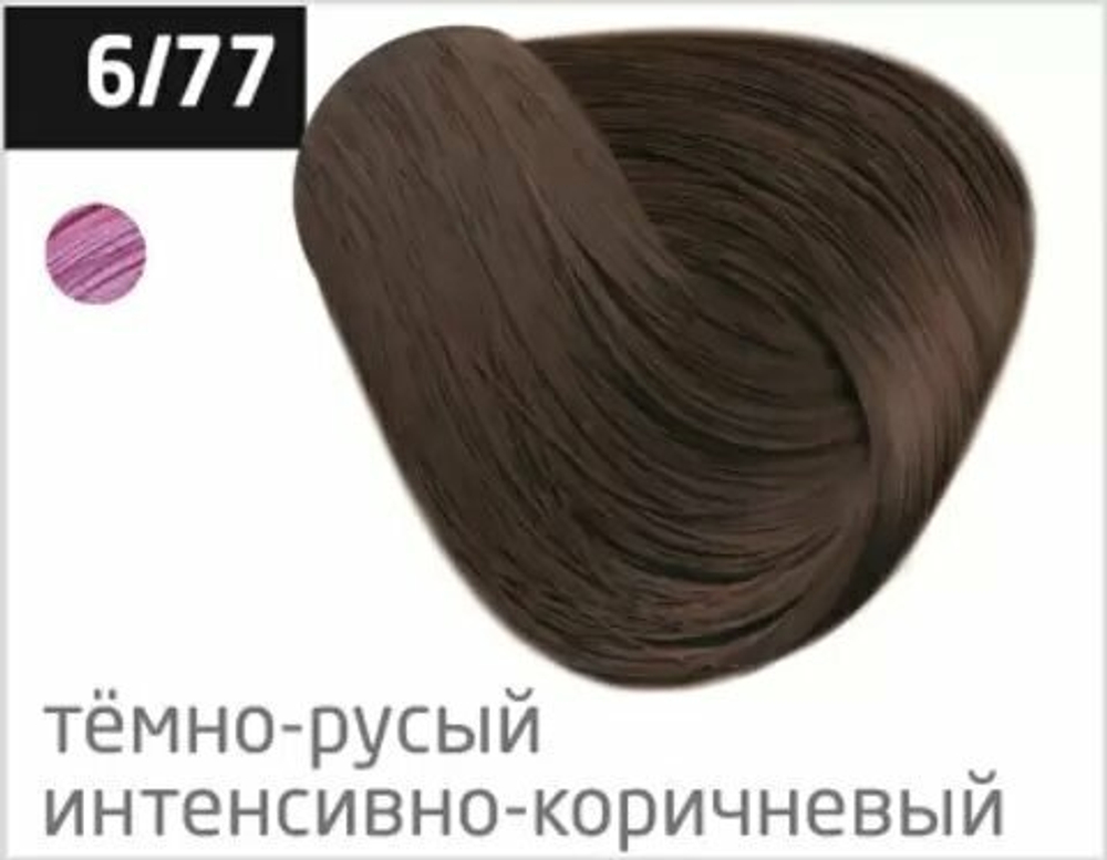 OLLIN PERFORMANCE 6/77 темно-русый интенсивно-коричневый 60мл Перманентная крем-краска для волос