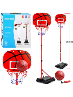 Игра спортивная Баскетбол Юный игрок (высота 180 см.) 002B3