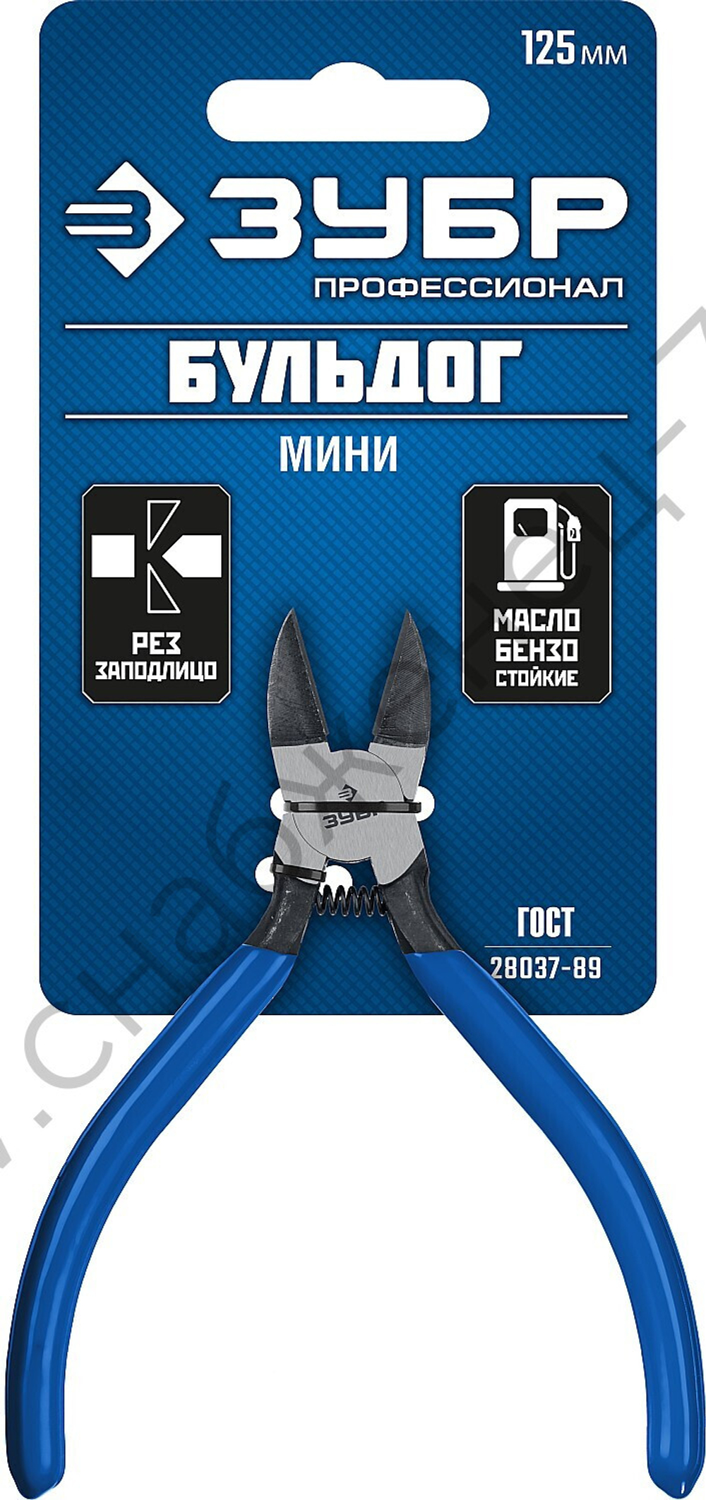 ЗУБР БУЛЬДОГ 125 мм, Мини бокорезы (22175-8-15)
