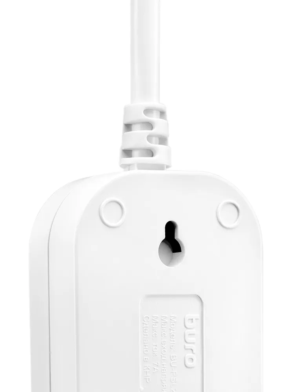 Сетевой удлинитель Buro BU-PSL2.1/W 1.5м (2 розетки) белый (пакет ПЭ)