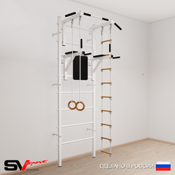 Шведская стенка Sv Sport 578 (Турник стандарт/Брусья/Кольца/Лестница)