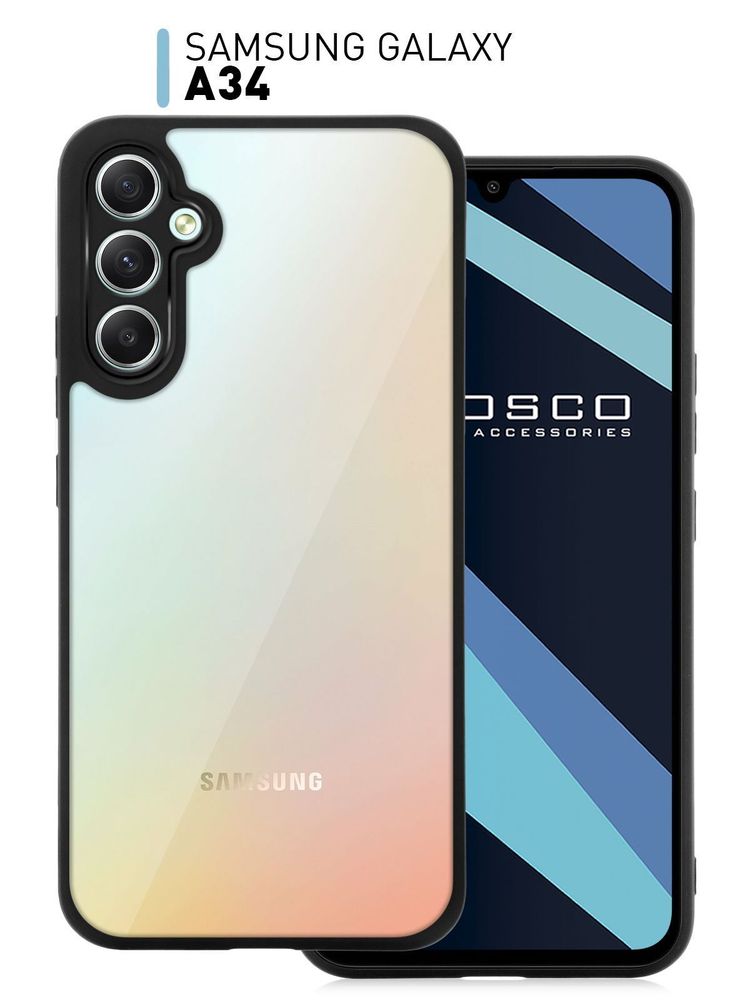 Стекло антишпион ROSCO для Samsung Galaxy A34;Samsung Galaxy A34 5G (арт. SS-A34-FSP-GLASS-SPY)