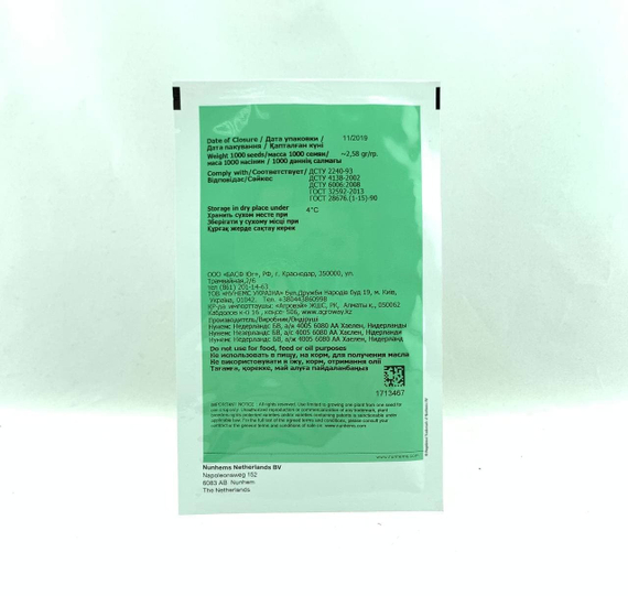 Грифон F1 семена томата индетерминантного (Nunhems / Нюнемс) упаковка – фото 6