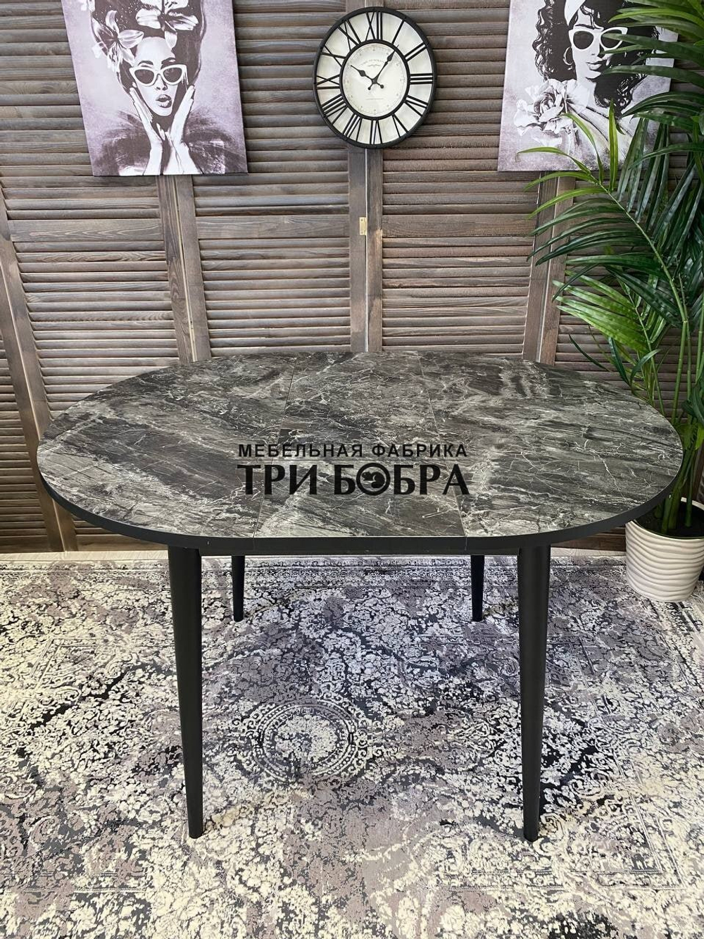 Стол круглый раздвижной "Марцена"