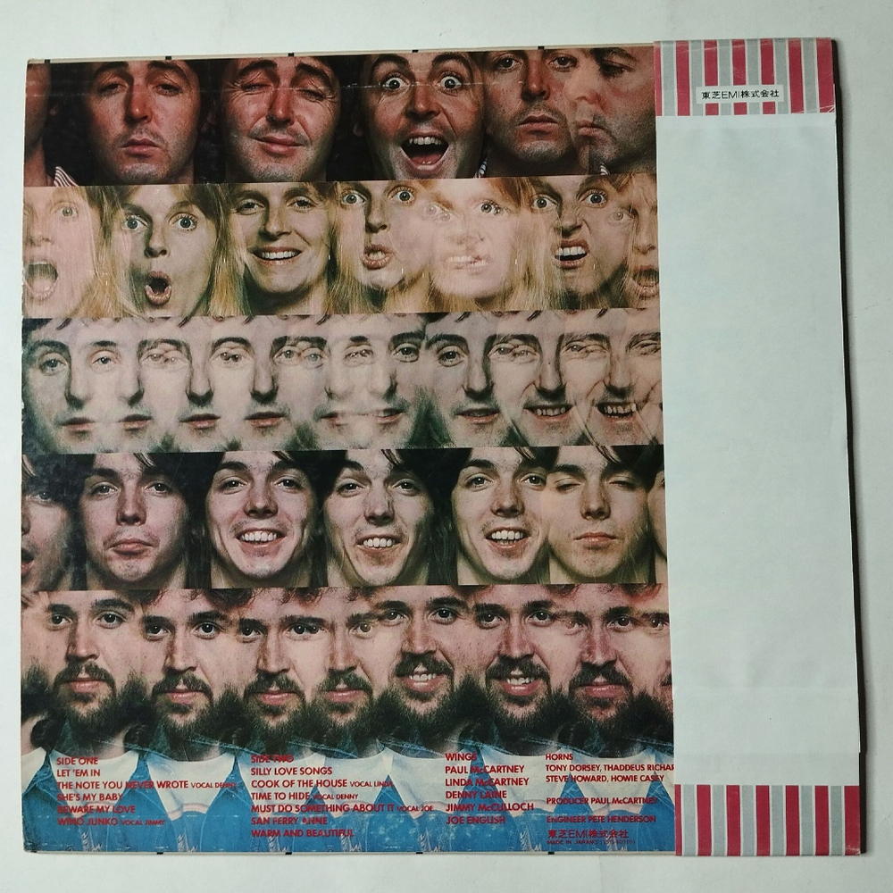 Винтажная виниловая пластинка LP Paul McCartney Wings At The Speed Of Sound (Japan 1976) (Obi Copy)