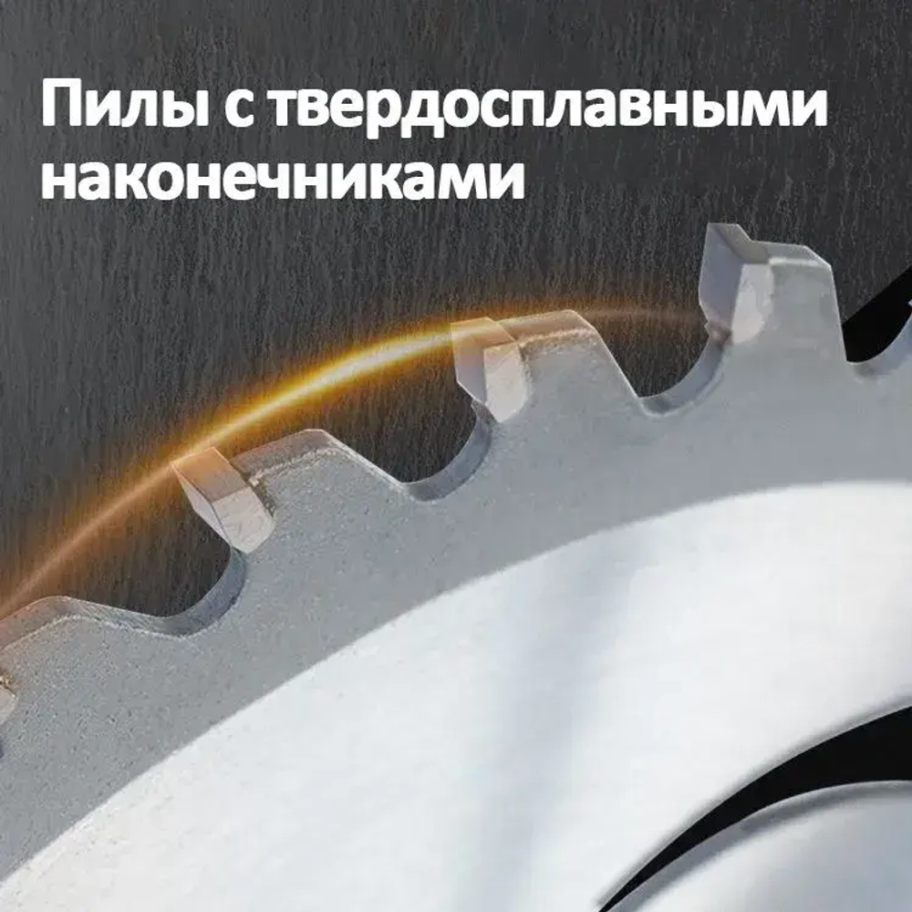 Диск пильный по дереву для УШМ LIXINTOOL, 76х1.2х10мм, для мини болгарки аккумуляторной, расходный инструмент, круг отрезной