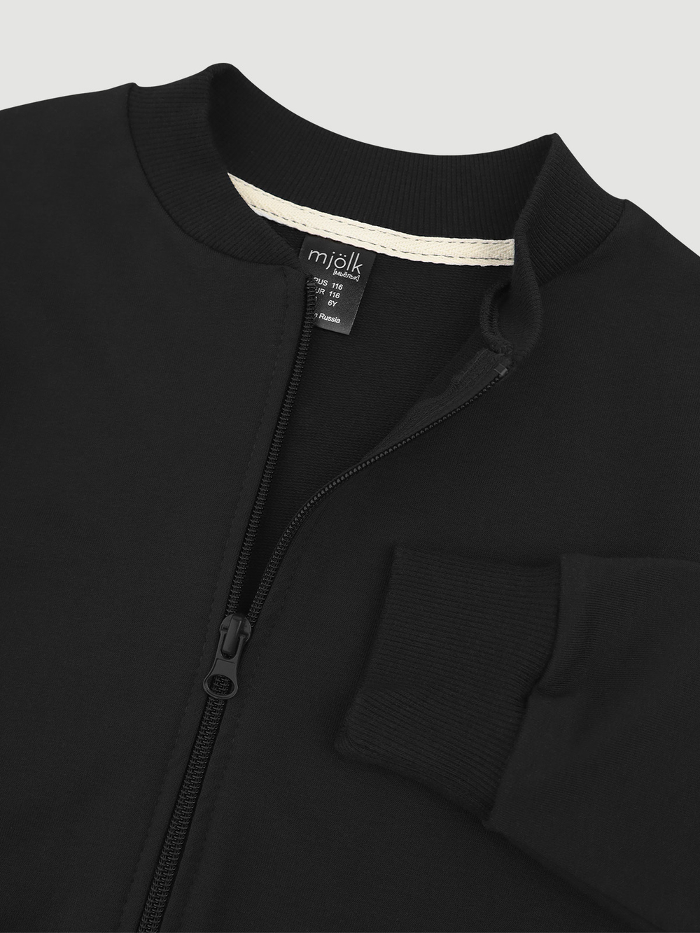 Бомбер Mjölk Black