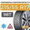 Continental ContiIceContact 2 KD 215/55 R17 98T XL шип.