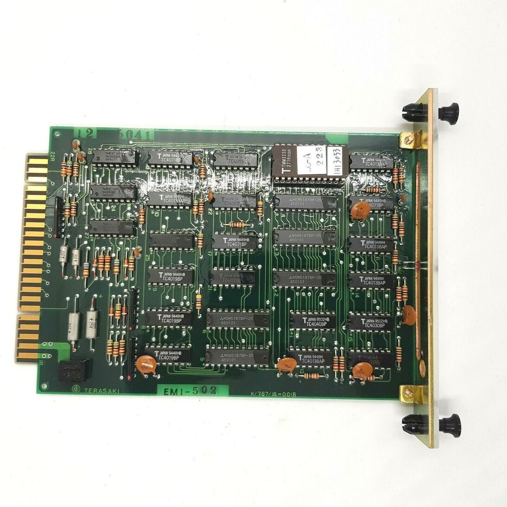 EMI-502