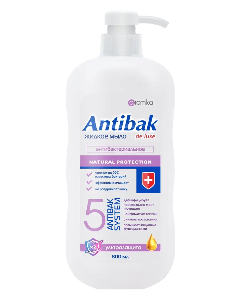 ANTIBAC Антибактериальное жидкое мыло 800 мл доз УЛЬТРАЗАЩИТА