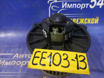 Моторчик печки TOYOTA COROLLA 2001