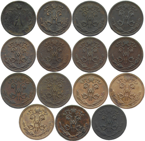 Набор медных монет ½ копейки 1890-1916 (15 монет) без повторов (VG-XF)