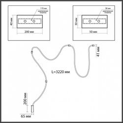 Подвесной светильник Odeon Light Corda 4391/30CL