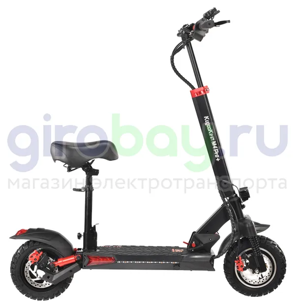 Электросамокат Kugoo M4 Pro Plus 48V/18Ah фото 1 фото №3