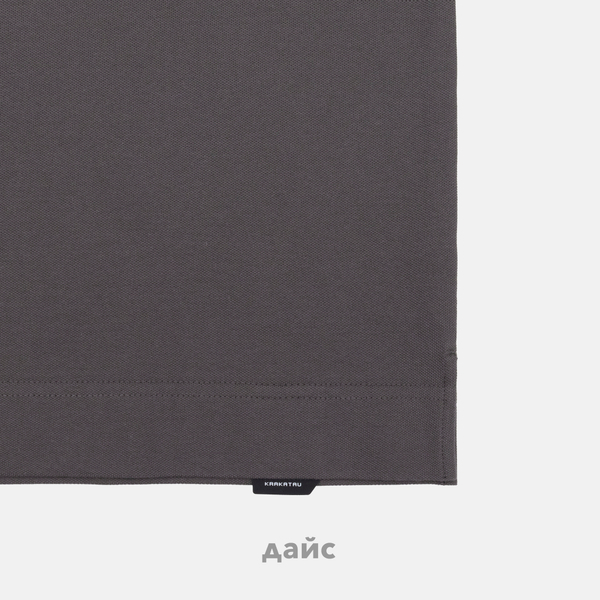 Поло мужское Krakatau Sagan Polo Shirt артикул:Tm119-513 Поло мужское Krakatau Sagan Polo Shirt артикул:Tm119-513 - купить в магазине Дайс