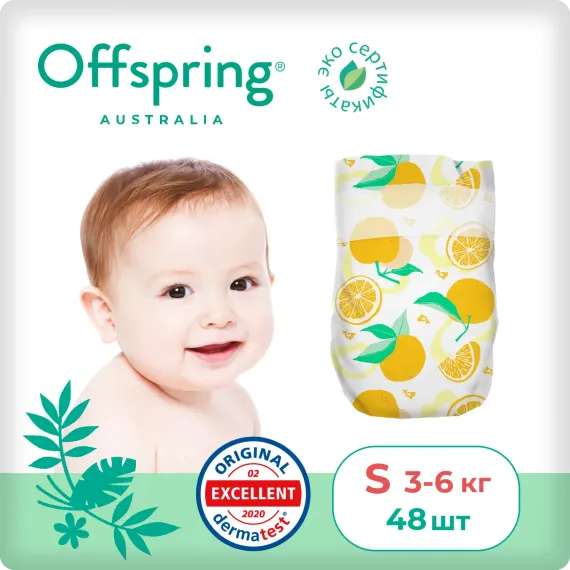 Подгузники Offspring S 3-6 кг, 48 шт, апельсины