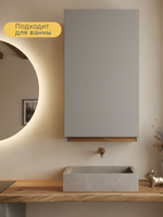 Модуль навесной Виго, 30х32х75, с дубом, персидский жемчуг, Dipriz