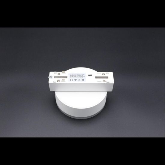 Светильник трековый APL.0128.10.09