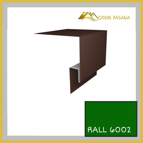 Откос оконный металлический 100мм (сложный) RALL 6002-Лиственно-зеленый 0,45мм  2м