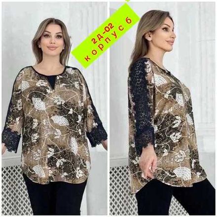 Блузка 4144929 (0761304297) Fabrika