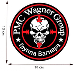 Наклейка PMC Wagner Group (Группа Вагнера) 10x10 см