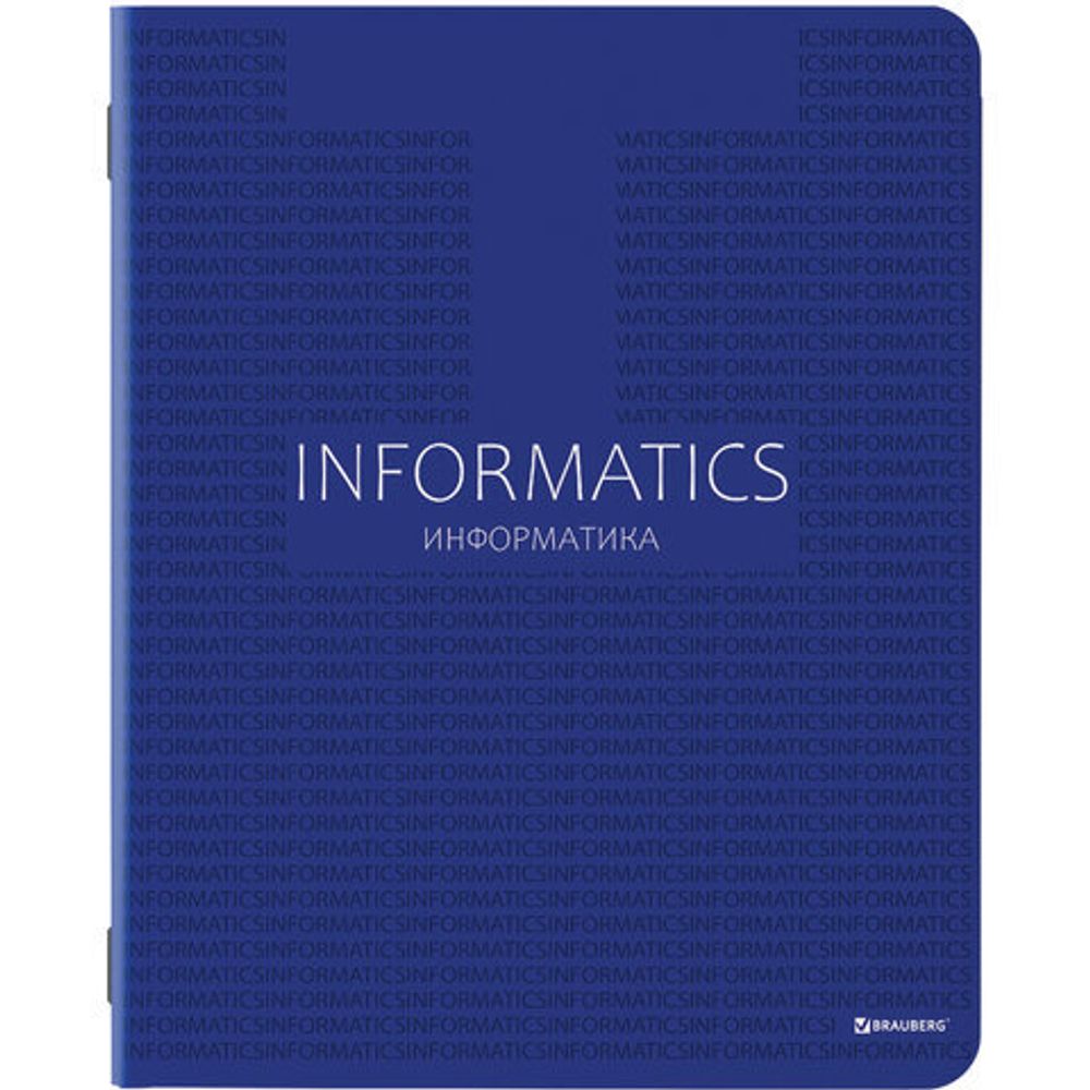 Тетрадь предметная COLOR 48 листов, матовая ламинация, лак, 70 г/м2, ИНФОРМАТИКА, клетка, подсказ, BRAUBERG, 403984