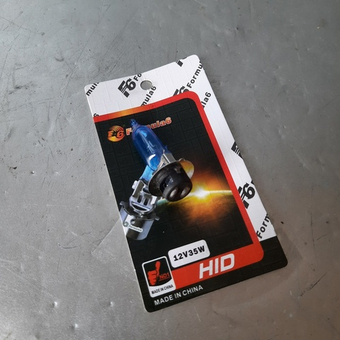 Лампа фары P15D-25 12V 35/35W Белый яркий свет (1 усик)